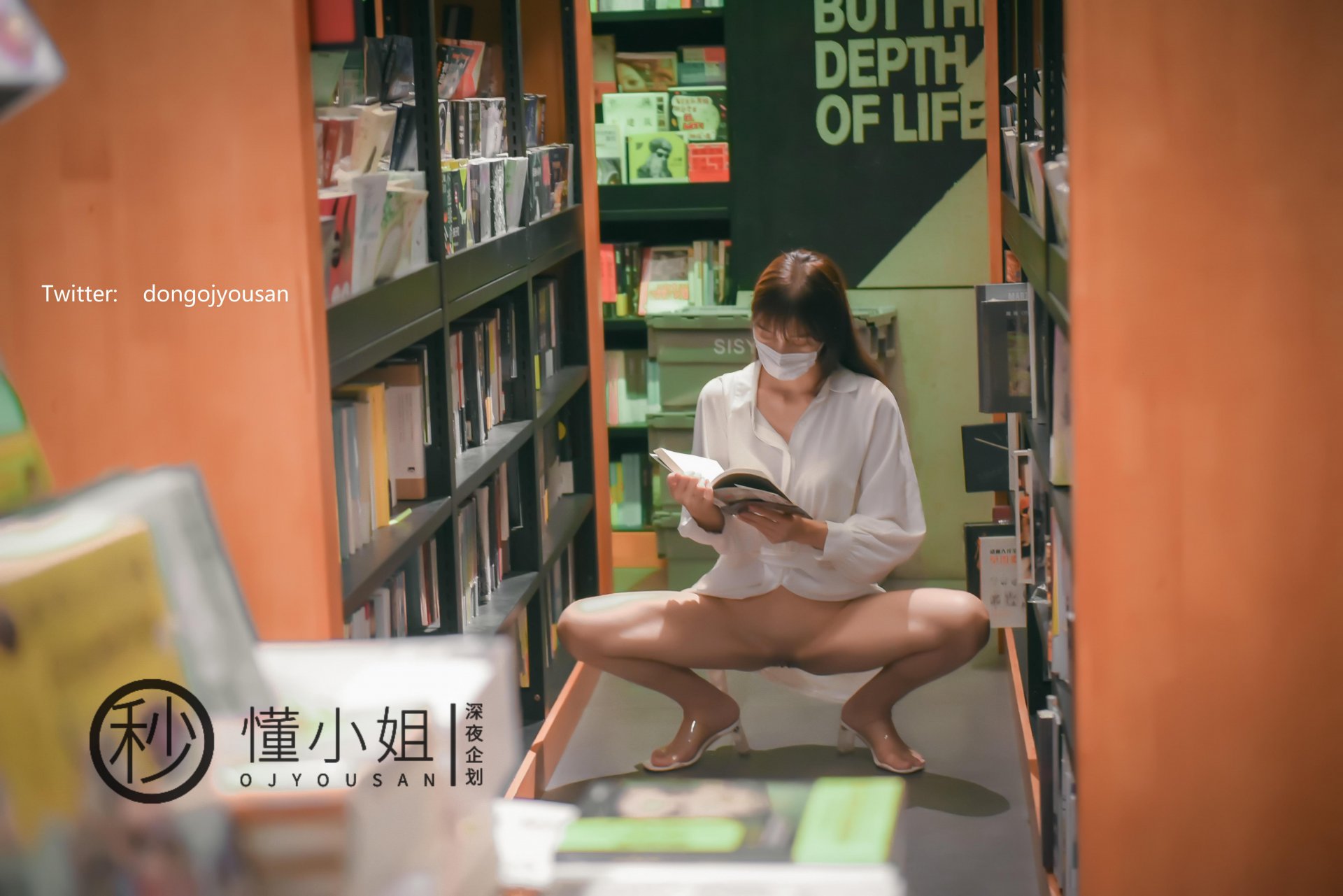 懂小姐《相亲对象面前释放天性》 - 未分类人体摄影